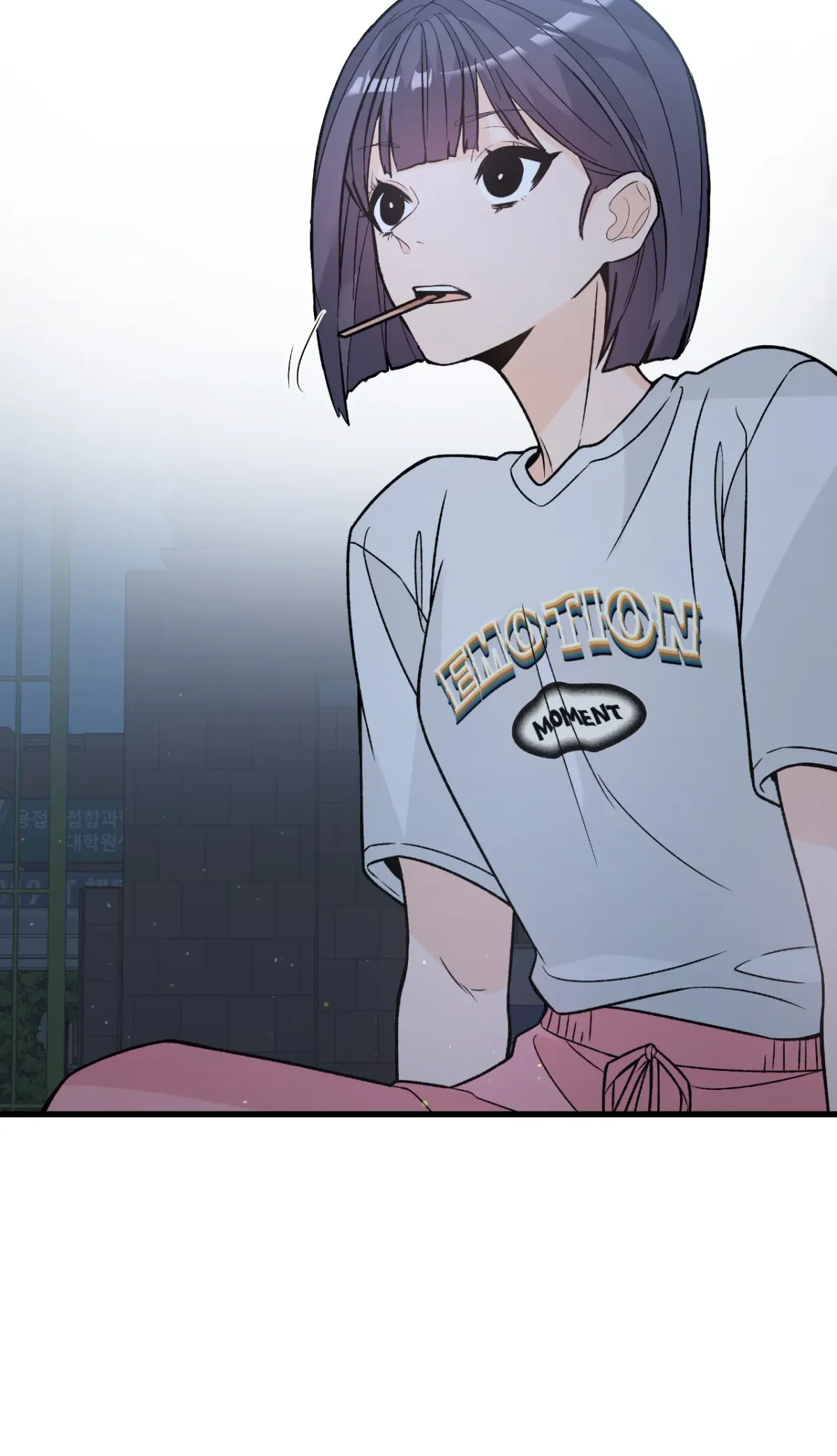 In Too Deep Chapter 13 page 37 - 