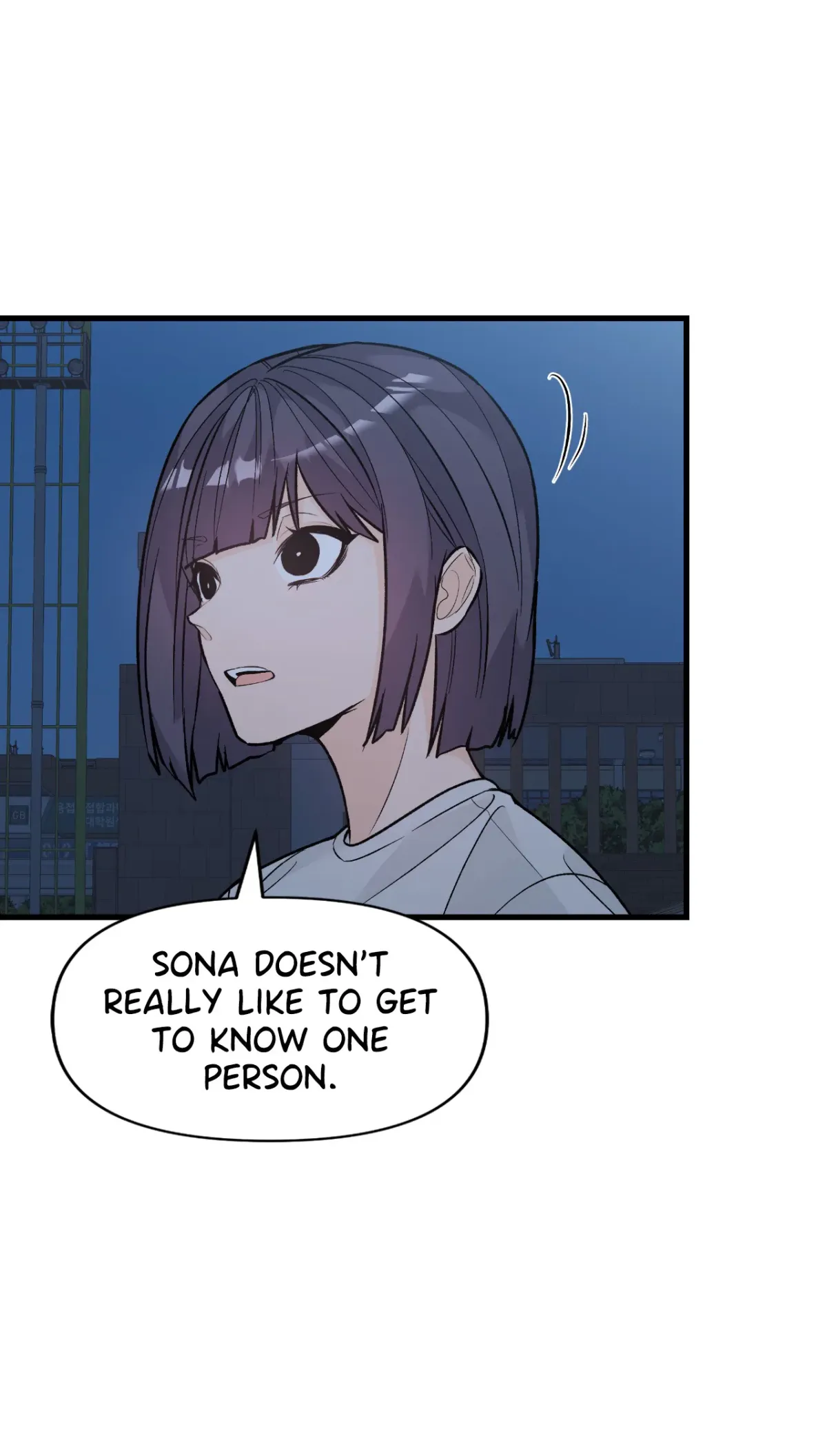 In Too Deep Chapter 13 page 59 - 