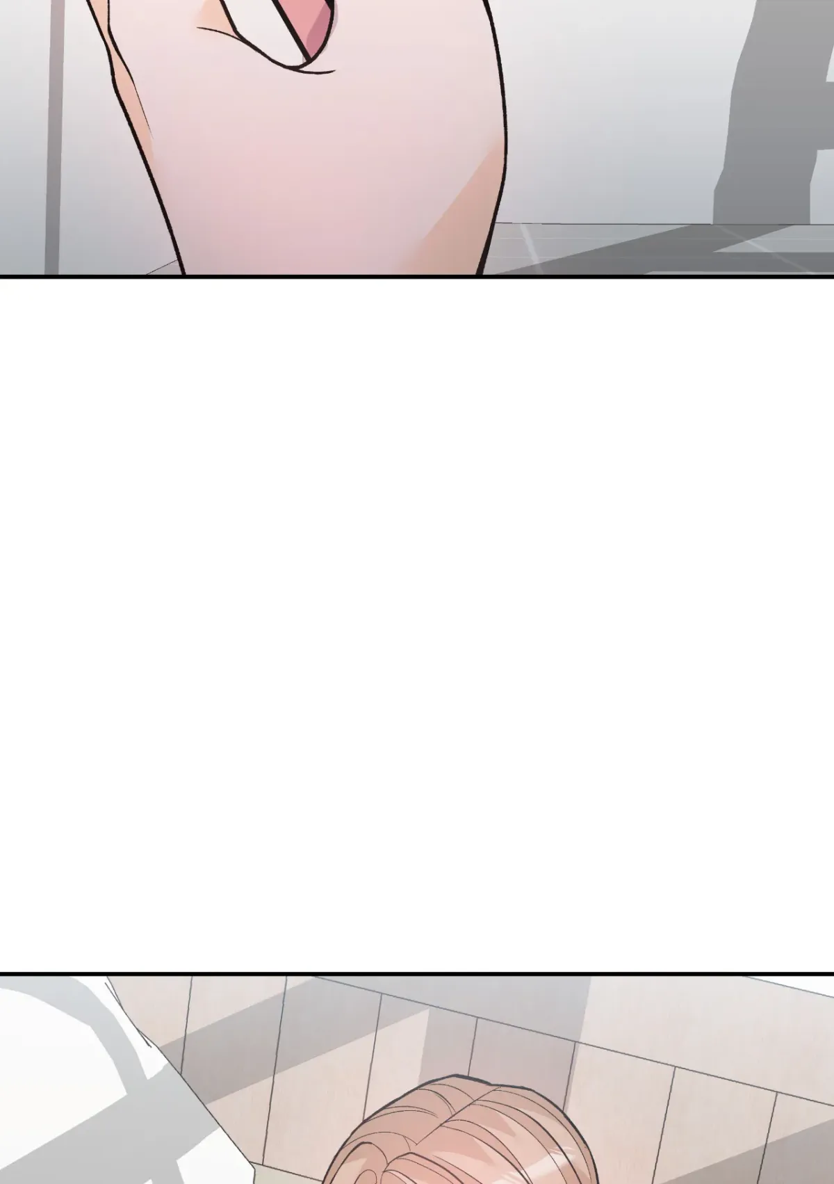 In Too Deep Chapter 14 page 2 - 