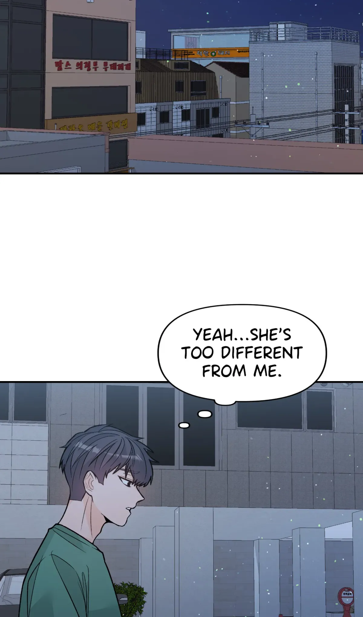 In Too Deep Chapter 14 page 39 - 