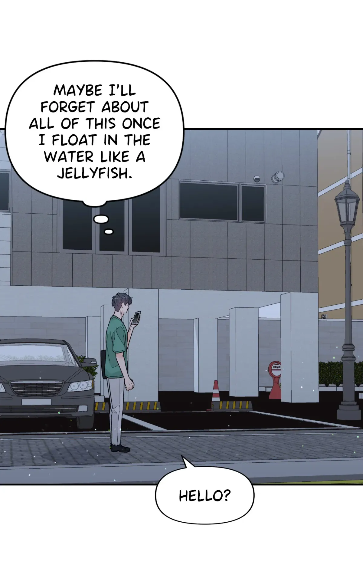 In Too Deep Chapter 14 page 42 - 