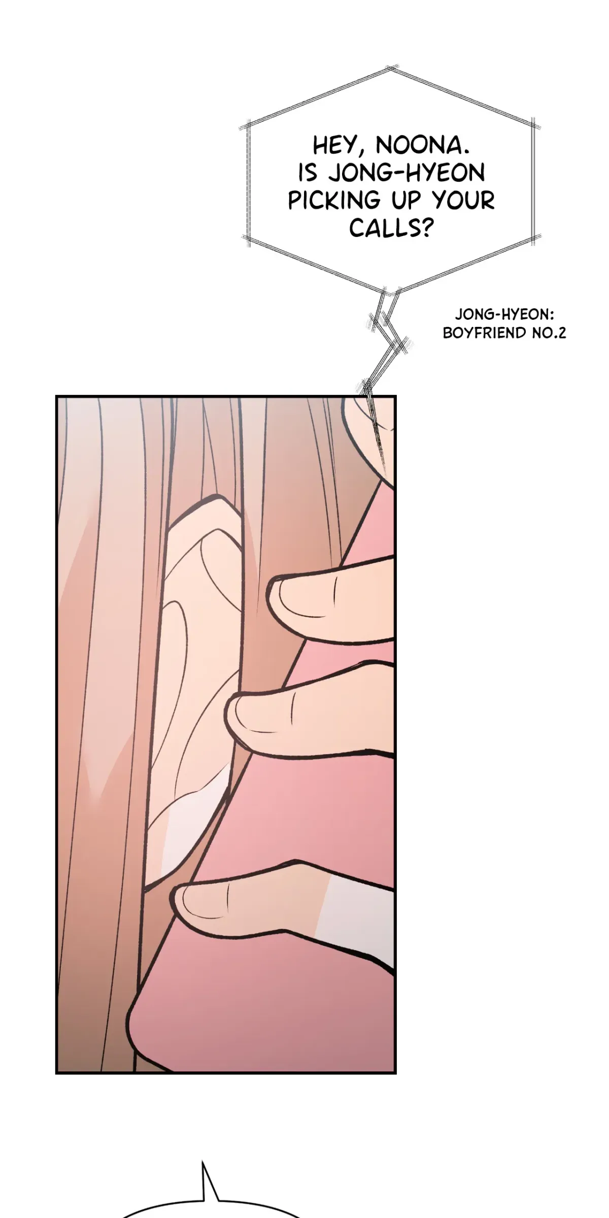 In Too Deep Chapter 14 page 7 - 