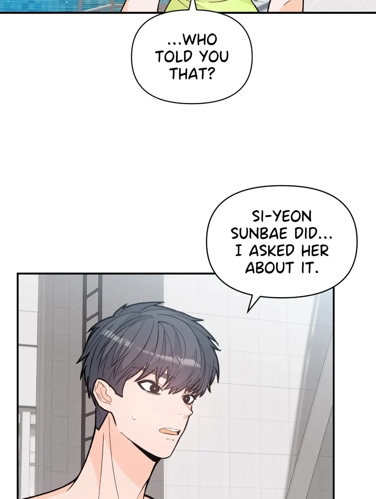 In Too Deep Chapter 15 page 2 - 