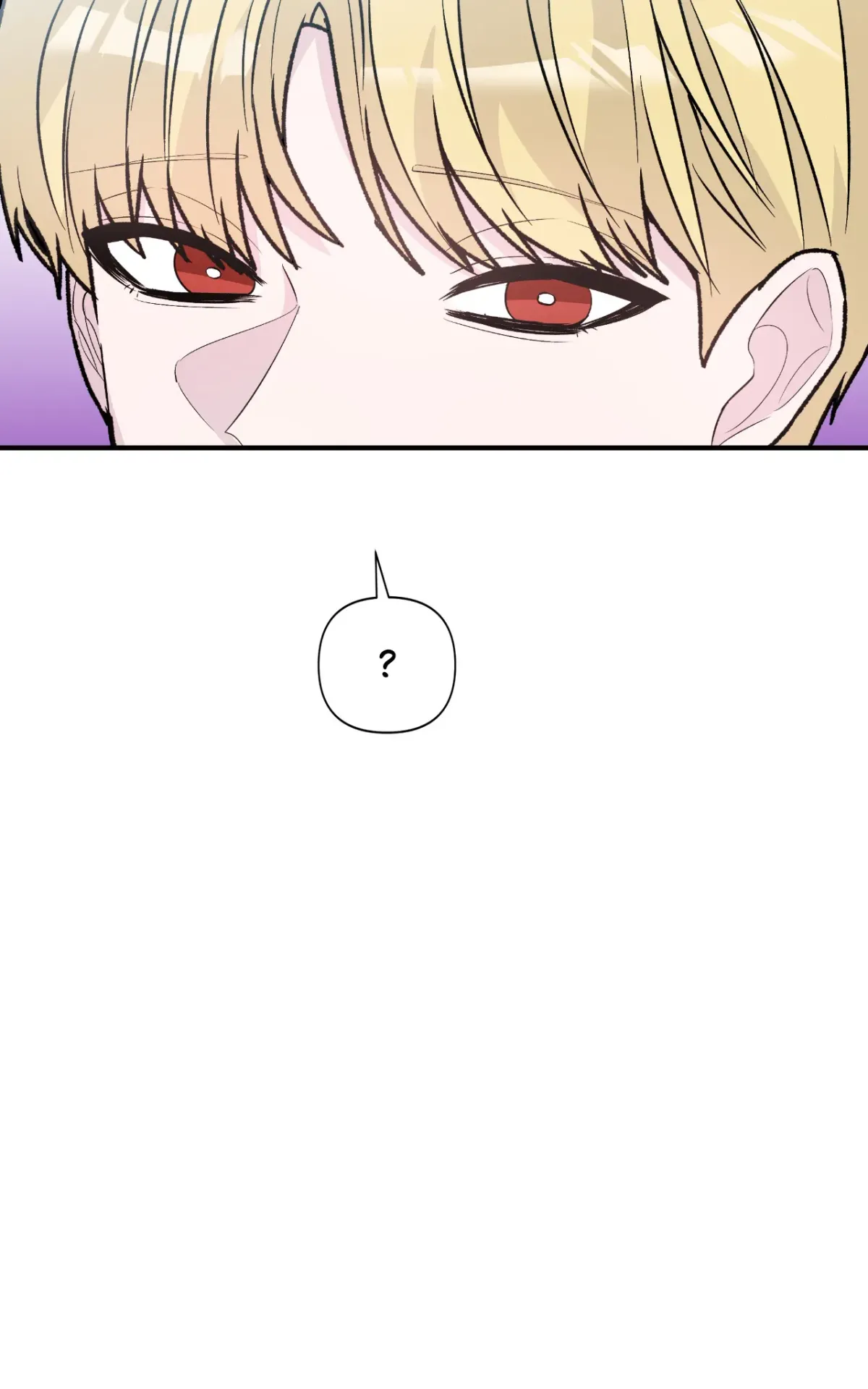 In Too Deep Chapter 15 page 40 - 
