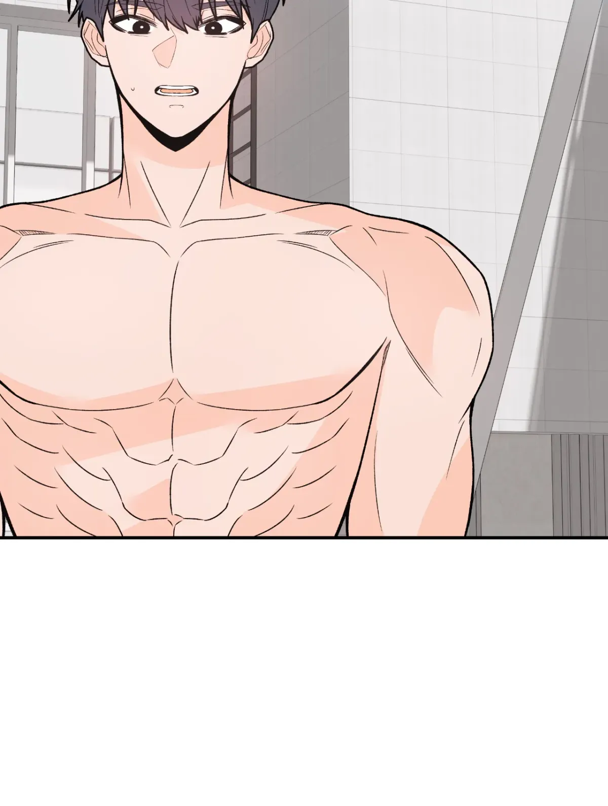 In Too Deep Chapter 15 page 5 - 