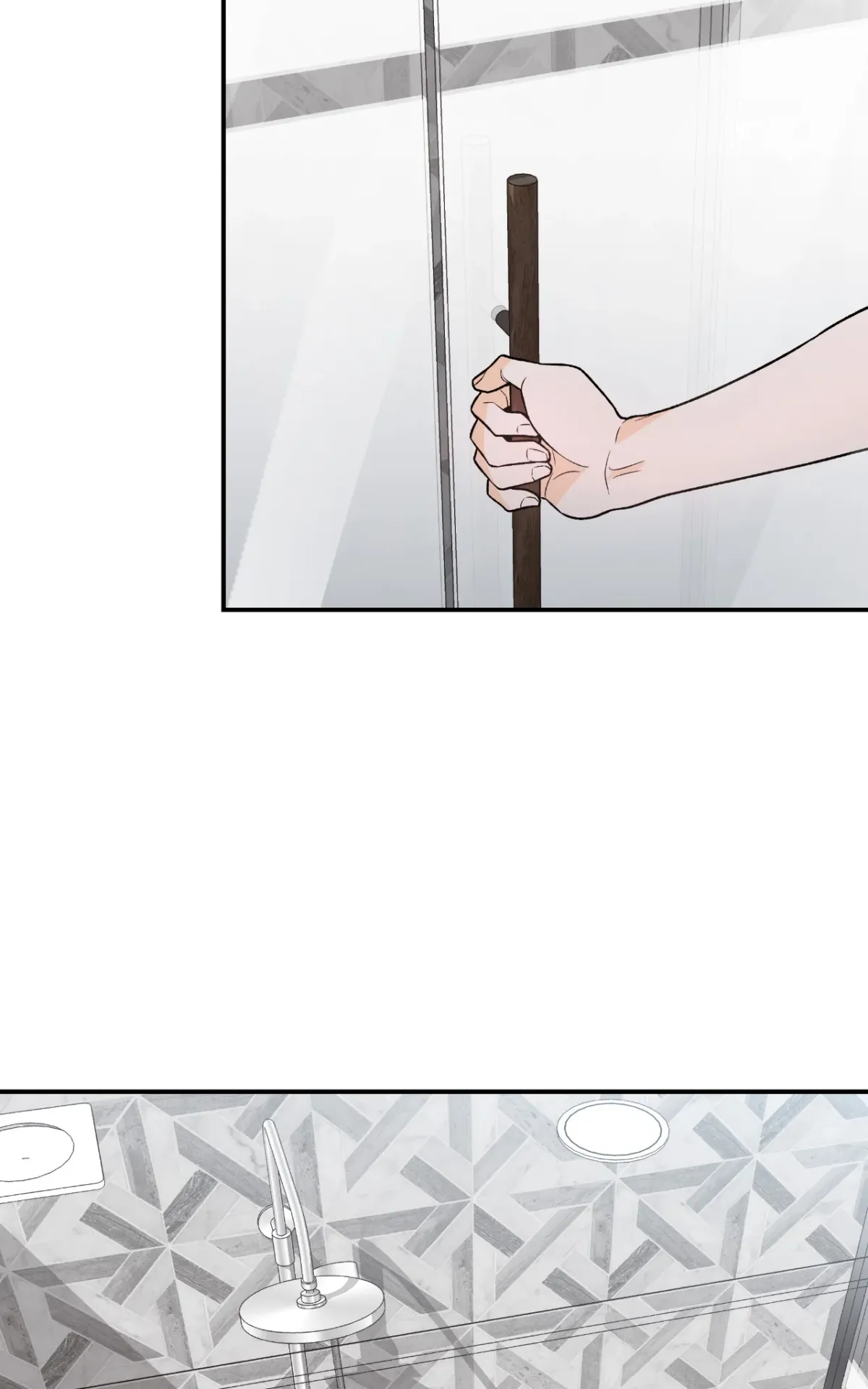 In Too Deep Chapter 15 page 47 - 