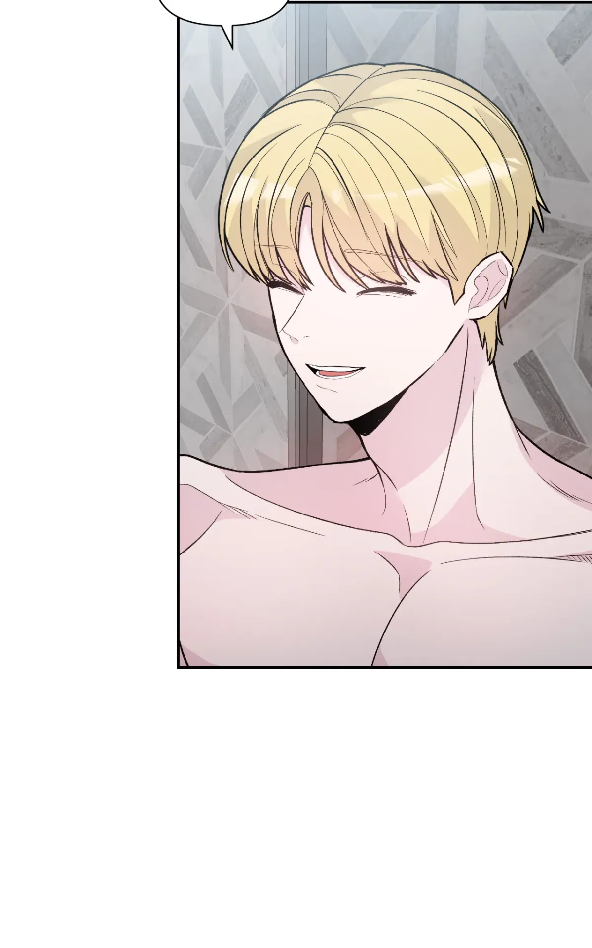 In Too Deep Chapter 15 page 60 - 