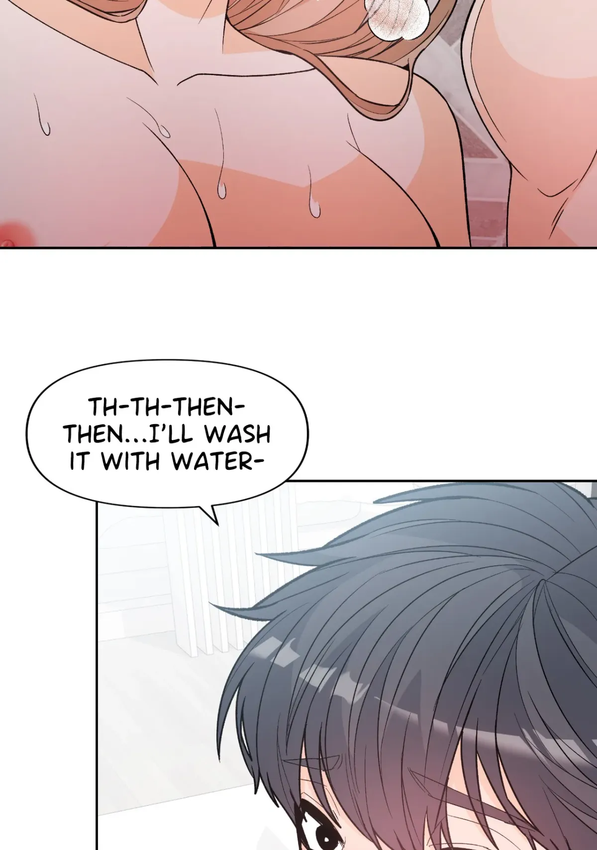 In Too Deep Chapter 16 page 17 - 