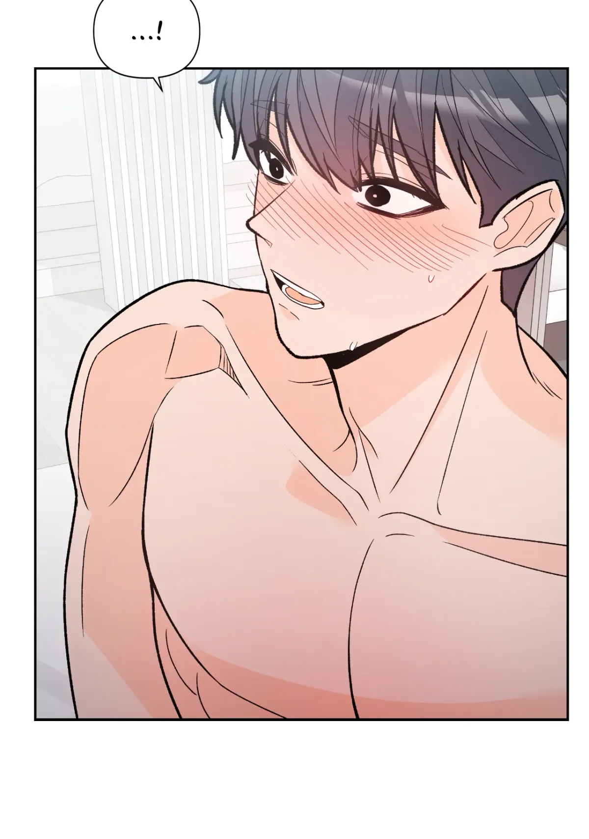 In Too Deep Chapter 16 page 20 - 