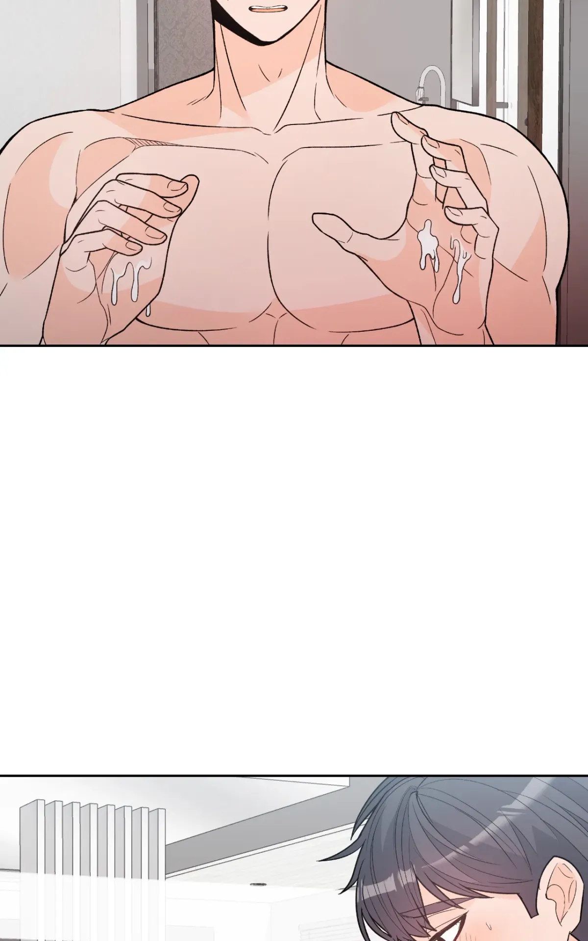 In Too Deep Chapter 16 page 4 - 