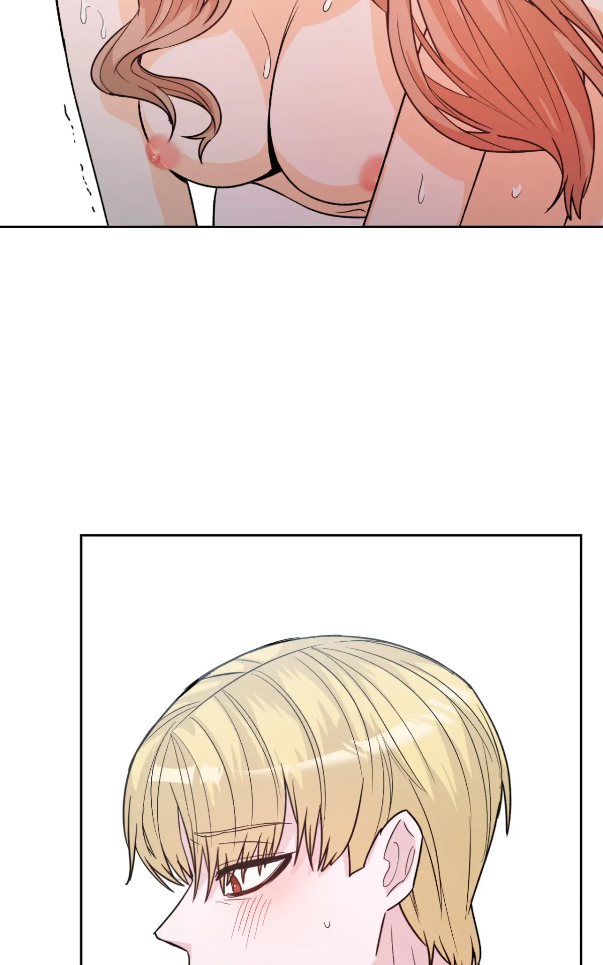 In Too Deep Chapter 16 page 58 - 