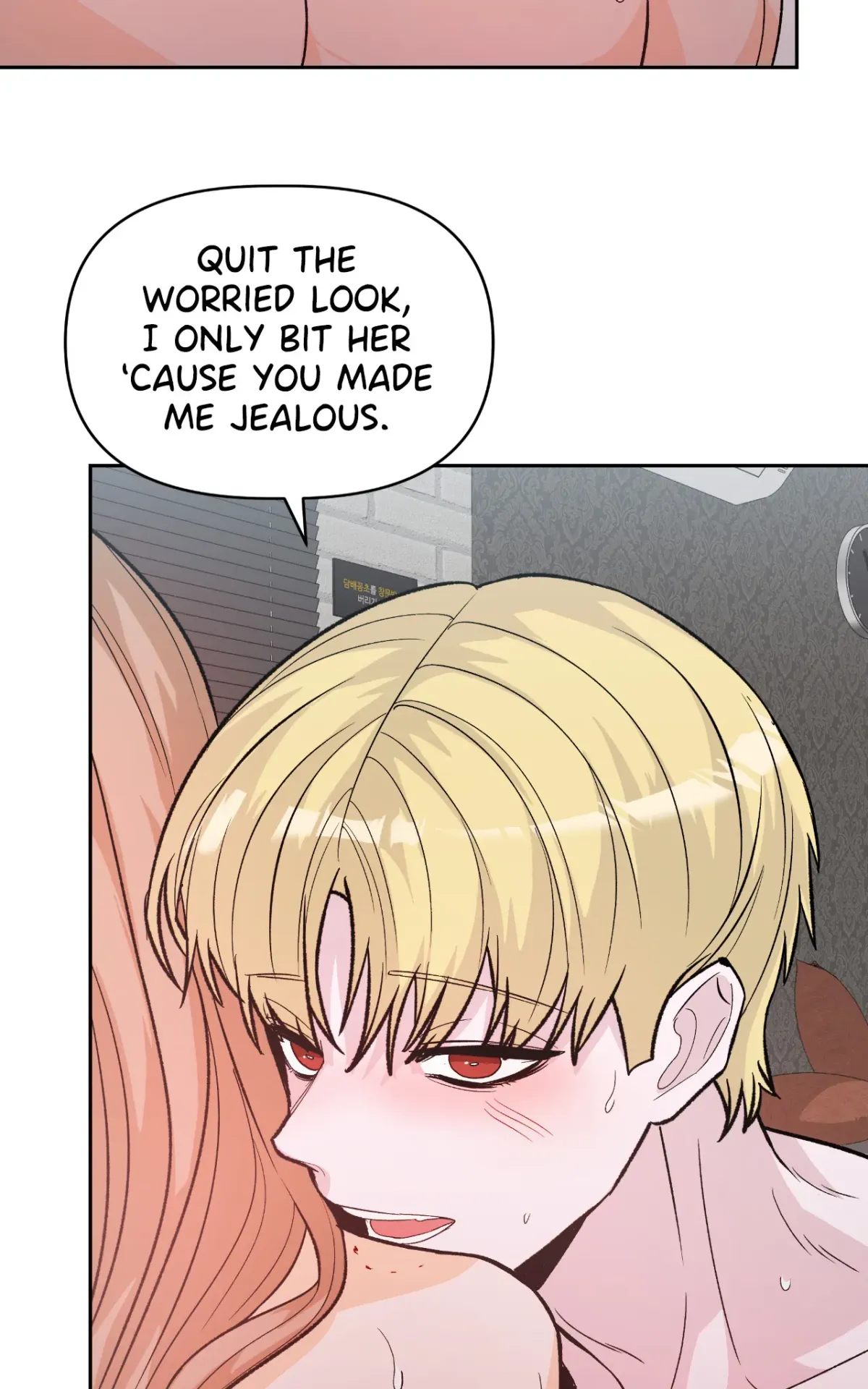 In Too Deep Chapter 16 page 62 - 