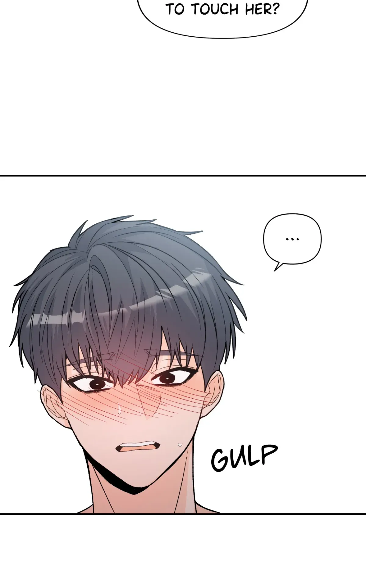 In Too Deep Chapter 16 page 70 - 