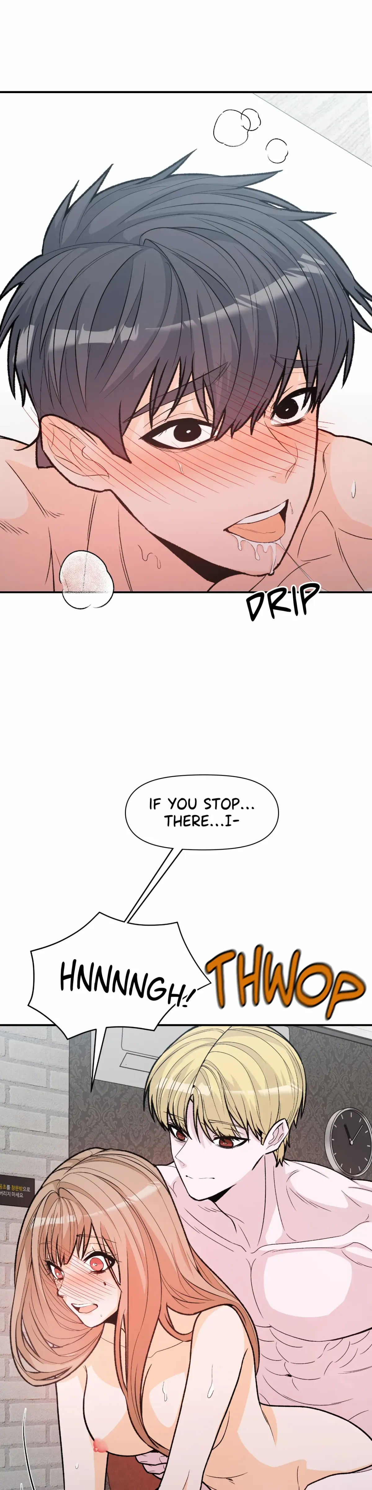 In Too Deep Chapter 17 page 12 - 