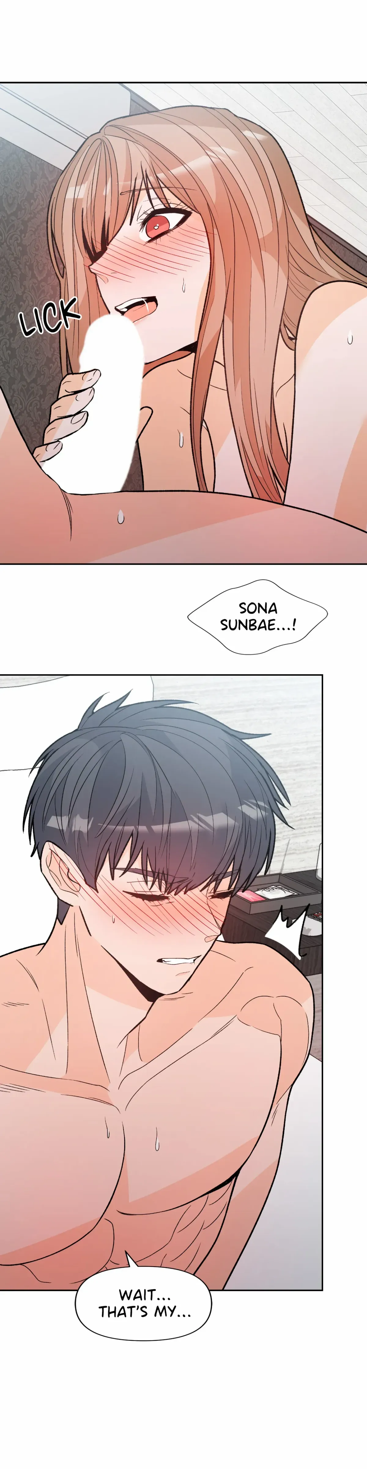 In Too Deep Chapter 17 page 21 - 