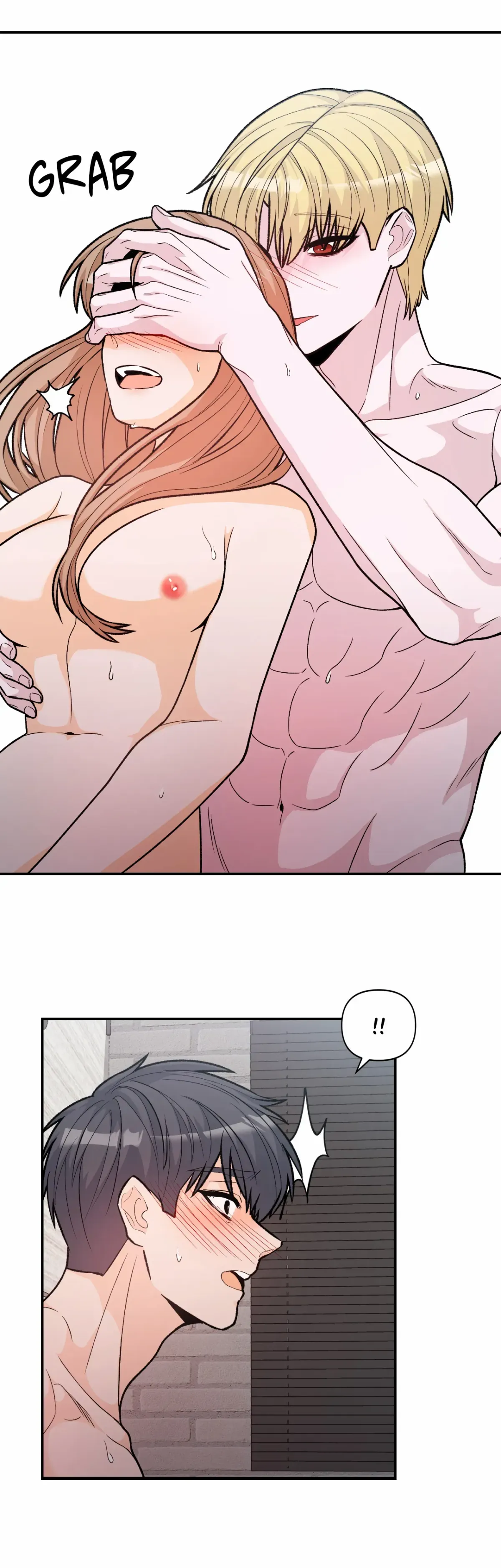 In Too Deep Chapter 17 page 4 - 