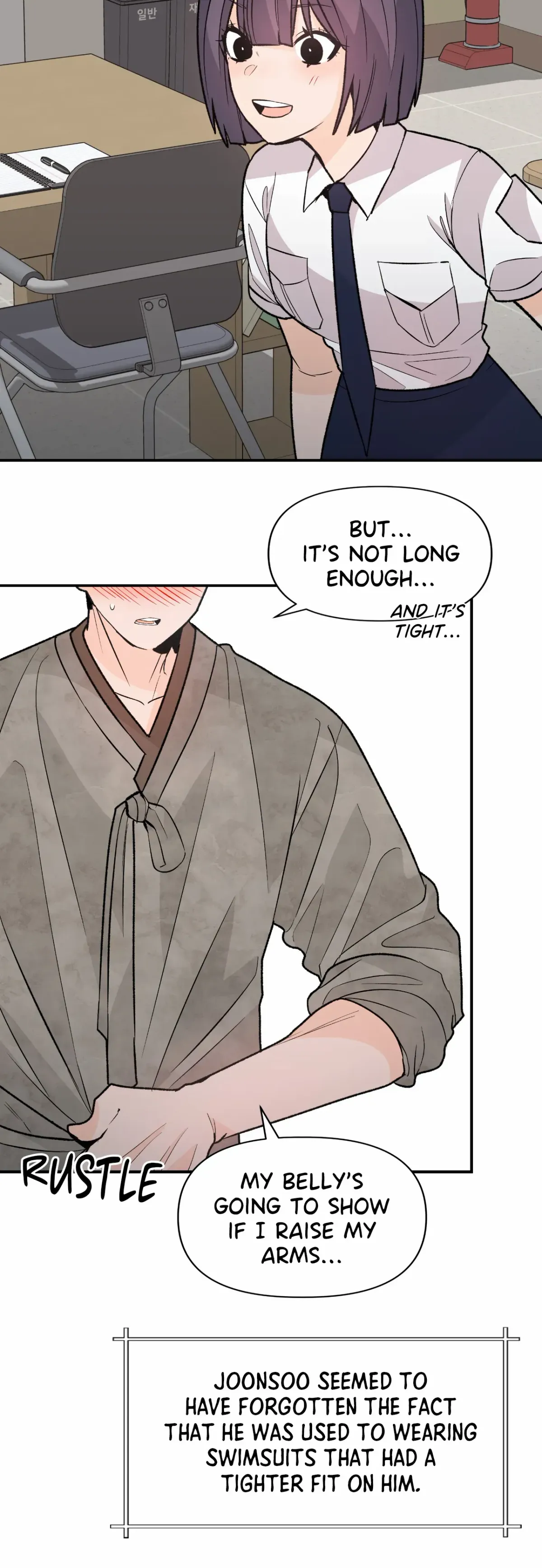 In Too Deep Chapter 18 page 17 - 