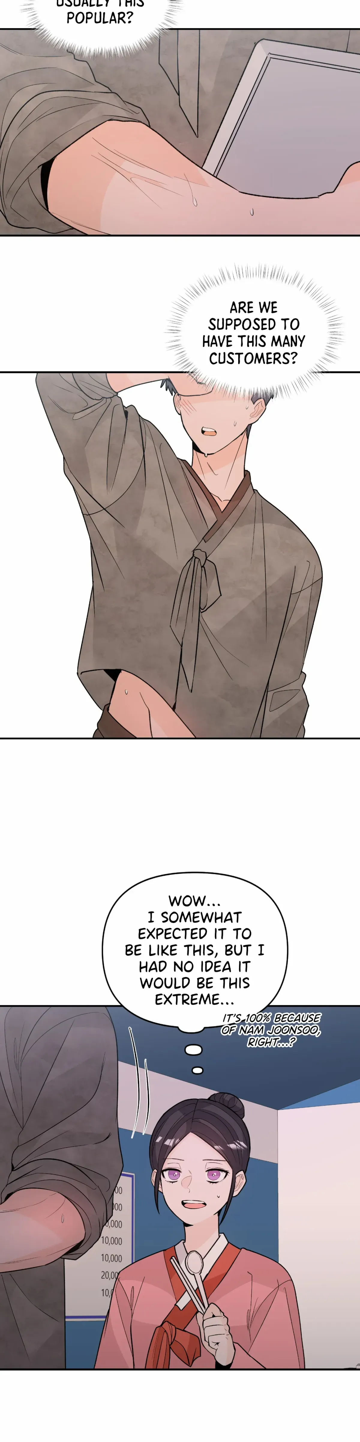 In Too Deep Chapter 18 page 23 - 