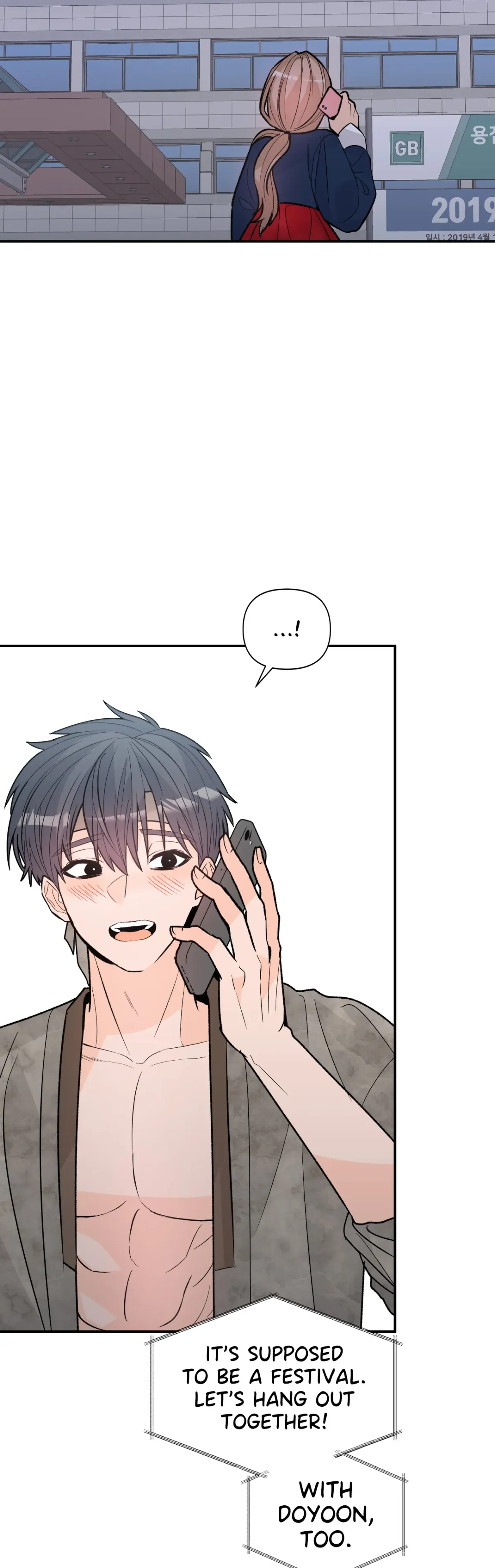 In Too Deep Chapter 18 page 31 - 