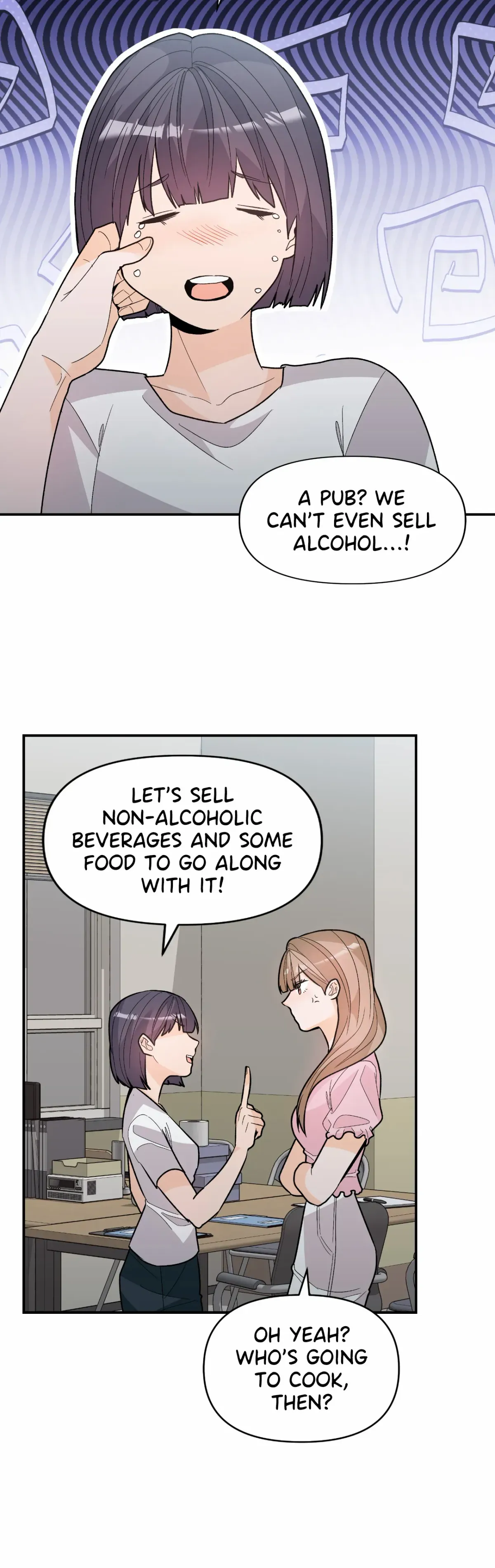 In Too Deep Chapter 18 page 7 - 