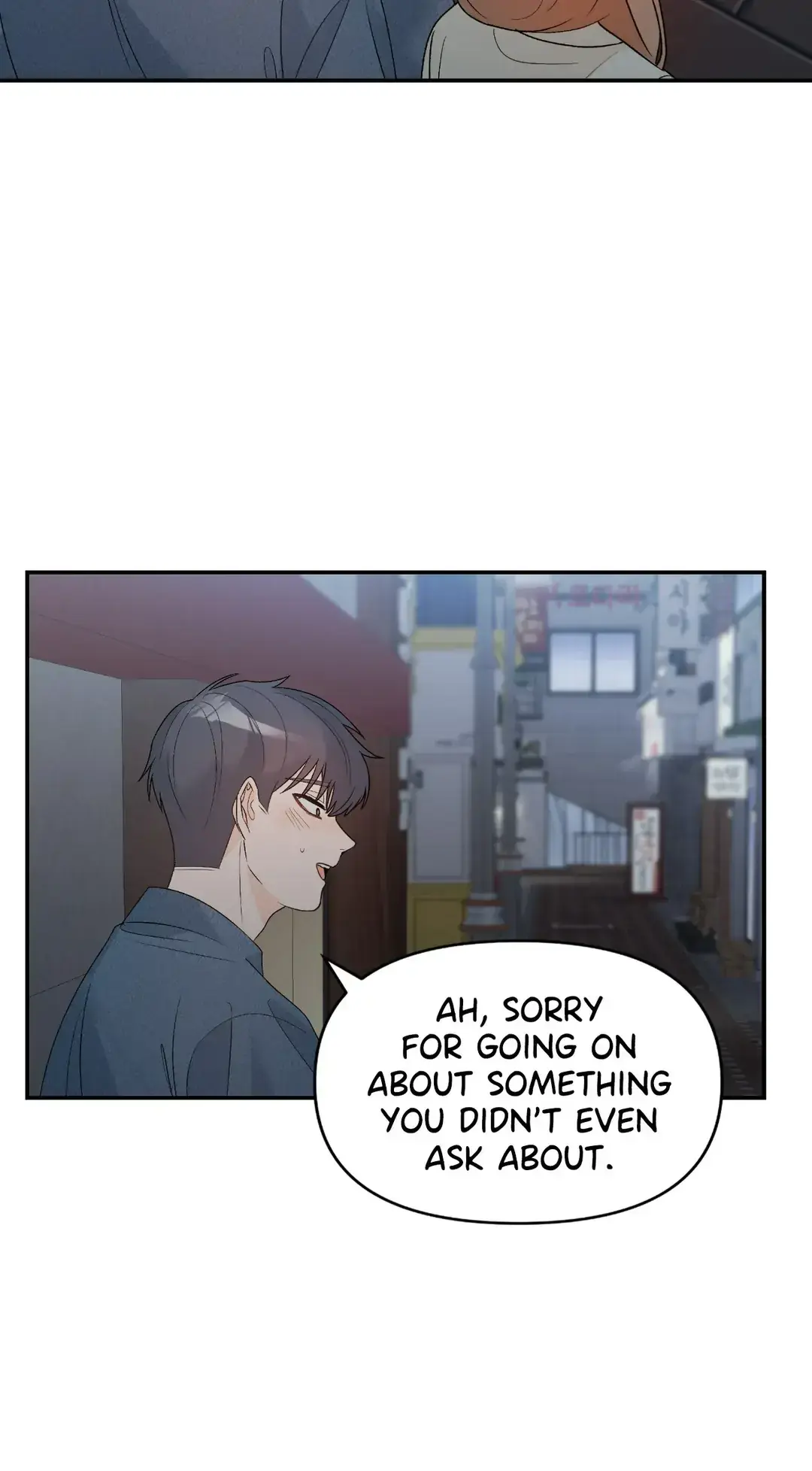 In Too Deep Chapter 2 page 51 - 