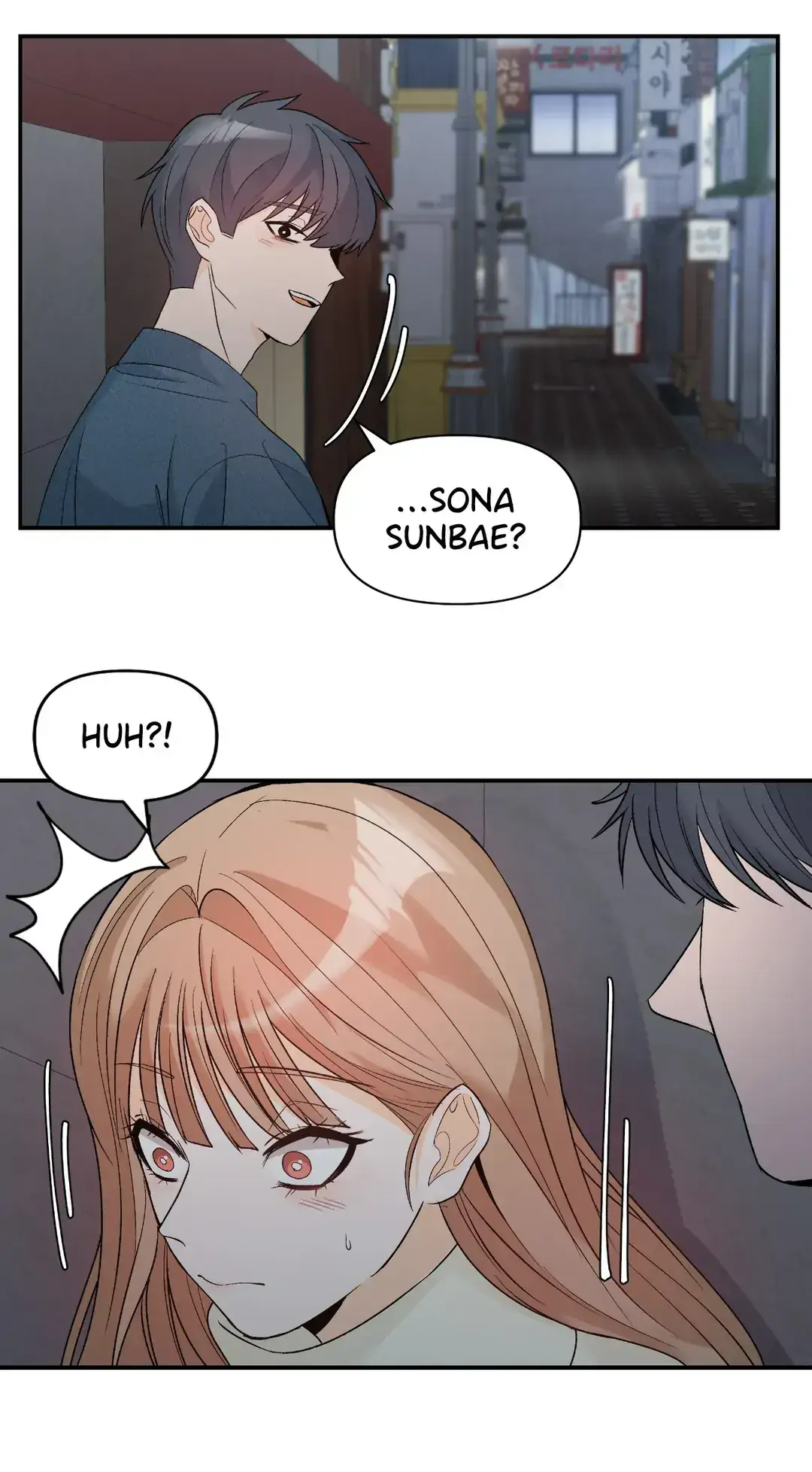 In Too Deep Chapter 2 page 52 - 