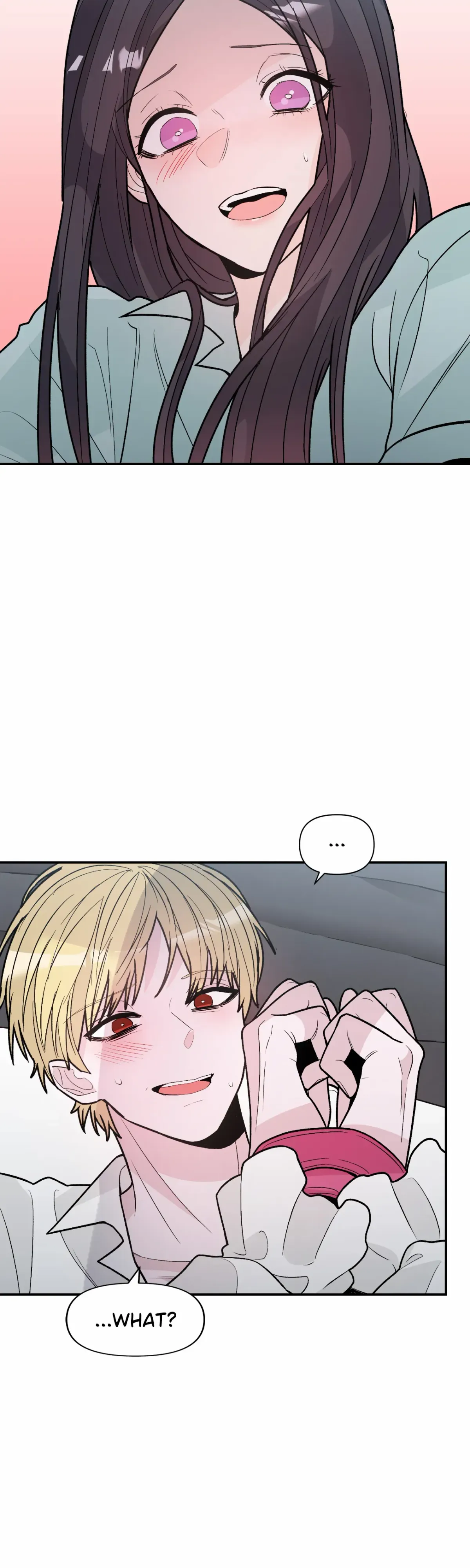 In Too Deep Chapter 20 page 15 - 