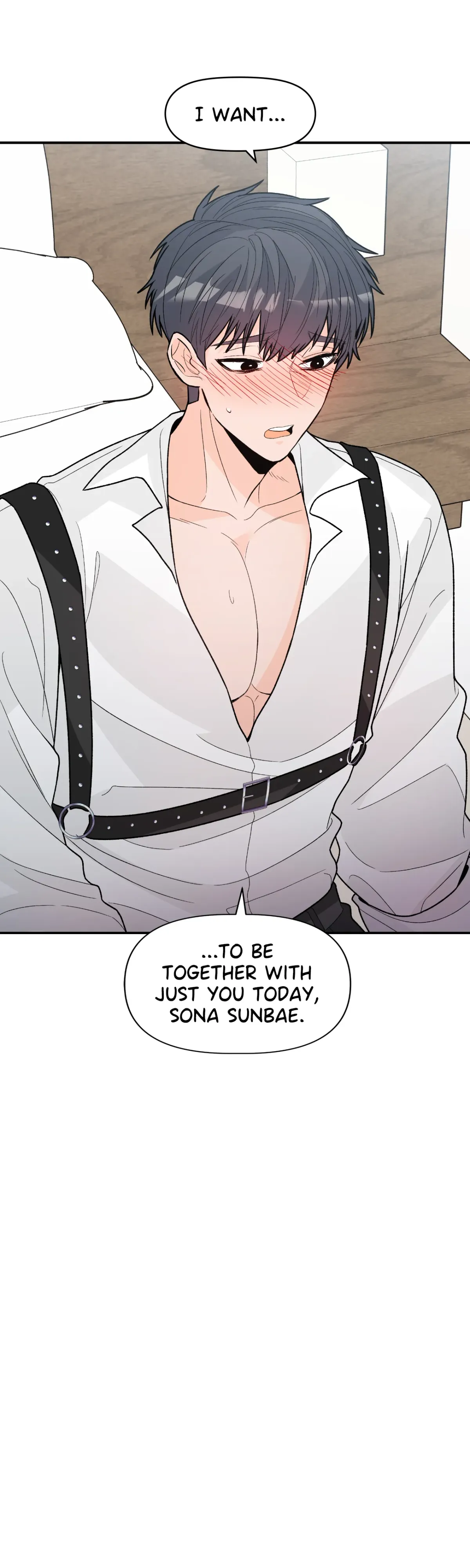 In Too Deep Chapter 20 page 7 - 