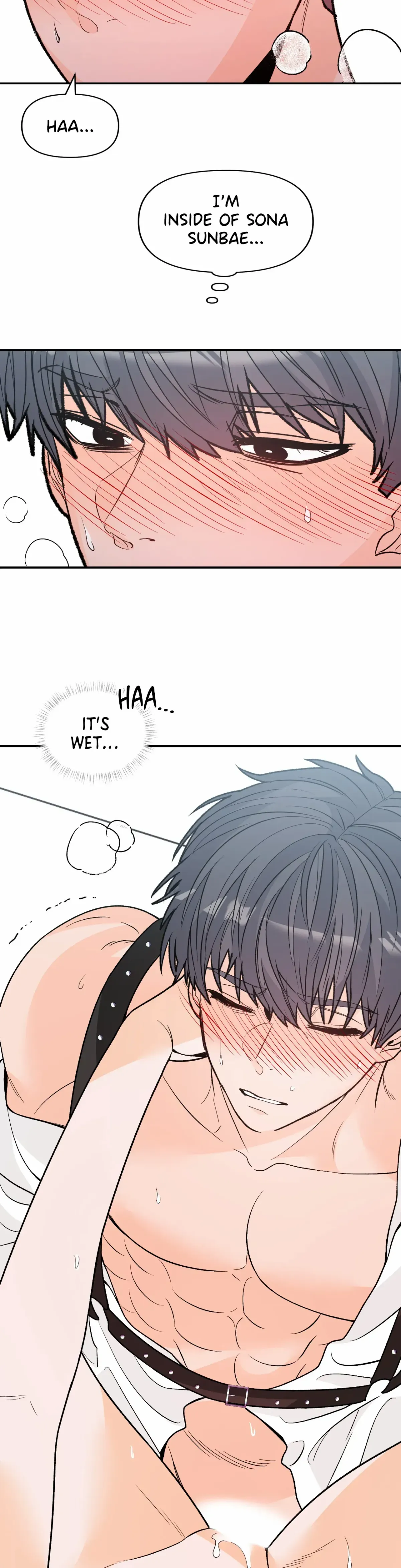 In Too Deep Chapter 21 page 2 - 