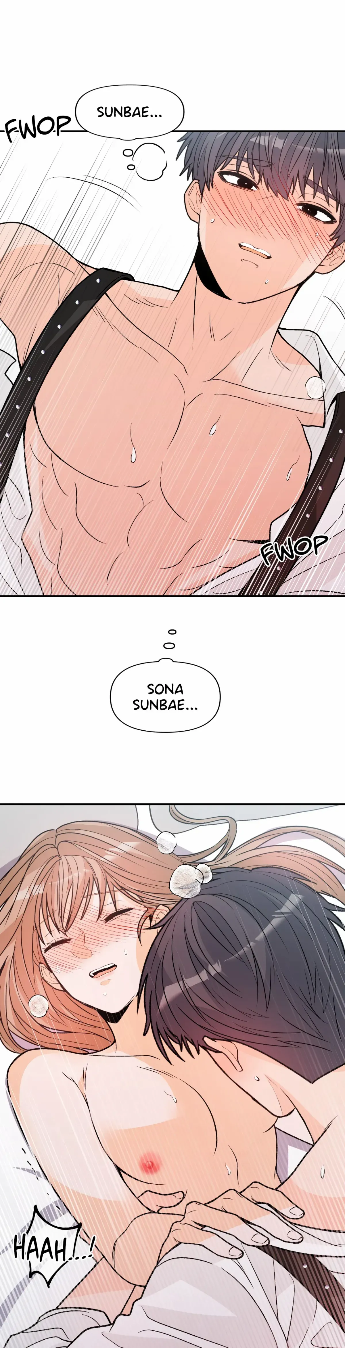 In Too Deep Chapter 21 page 4 - 
