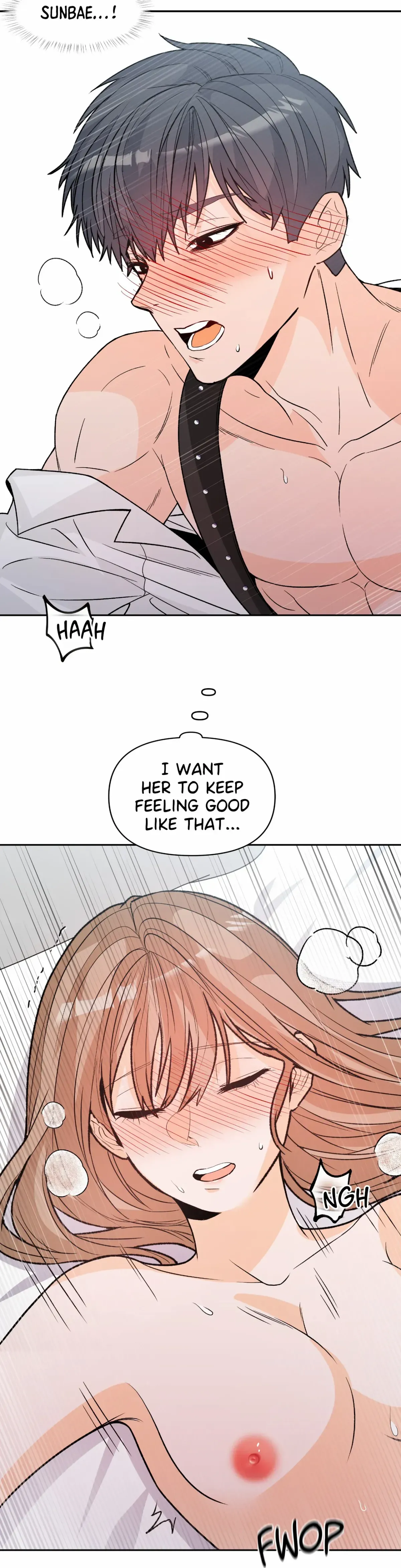 In Too Deep Chapter 21 page 10 - 