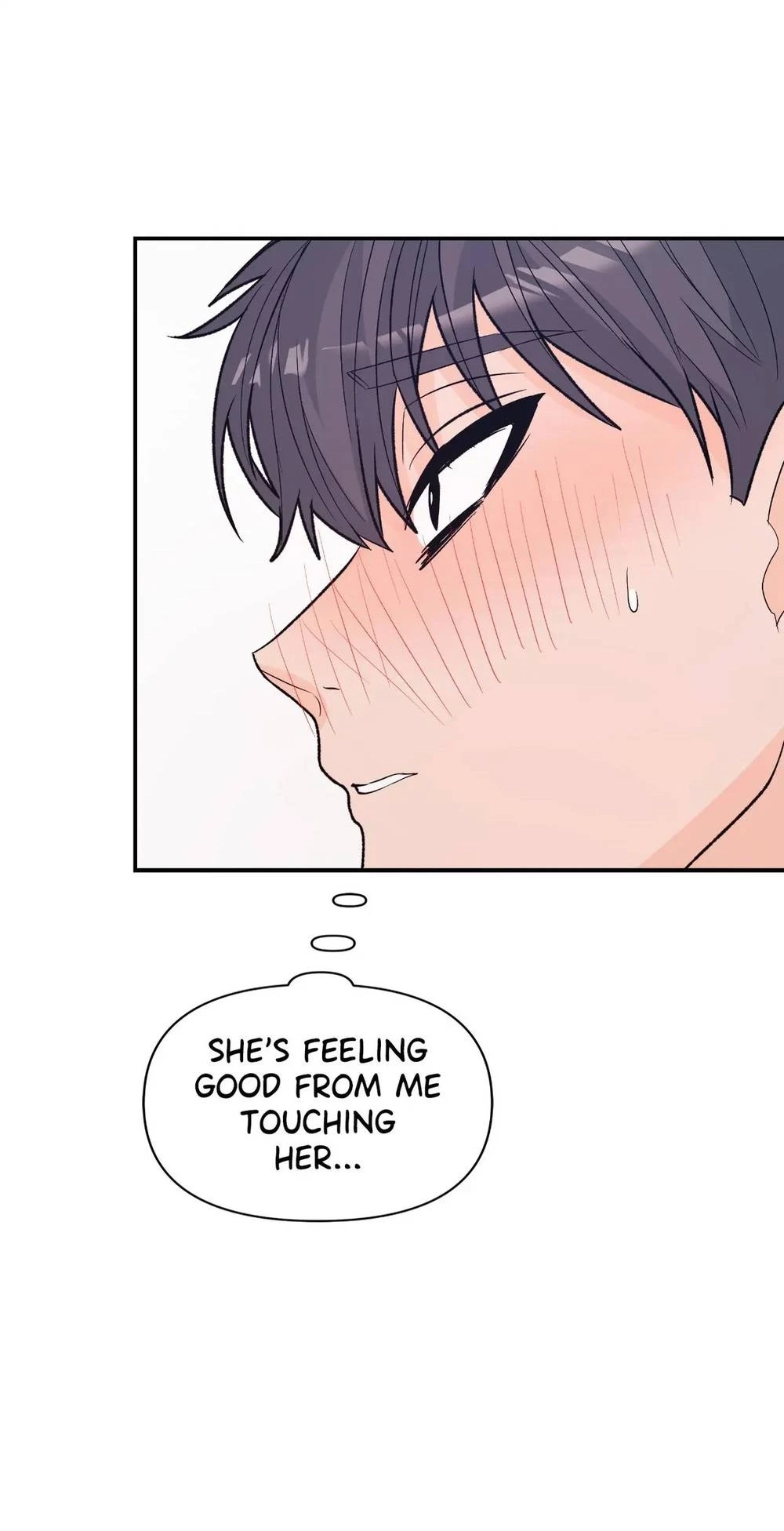 In Too Deep Chapter 24 page 14 - 