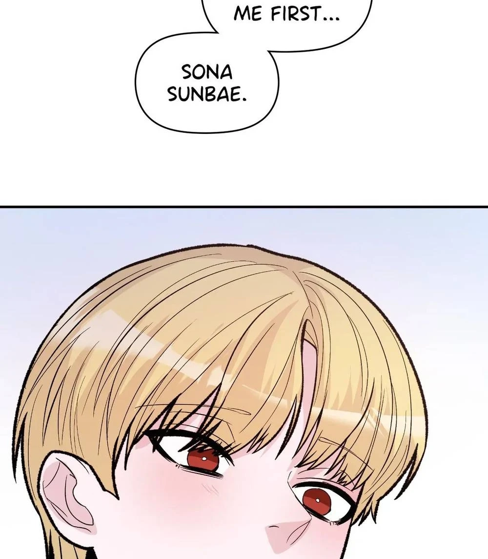 In Too Deep Chapter 24 page 61 - 