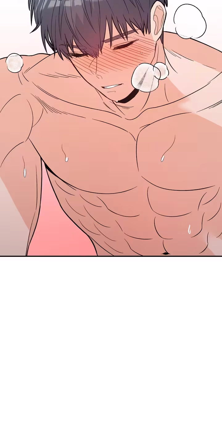 In Too Deep Chapter 25 page 13 - 