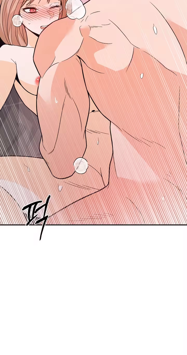 In Too Deep Chapter 25 page 16 - 