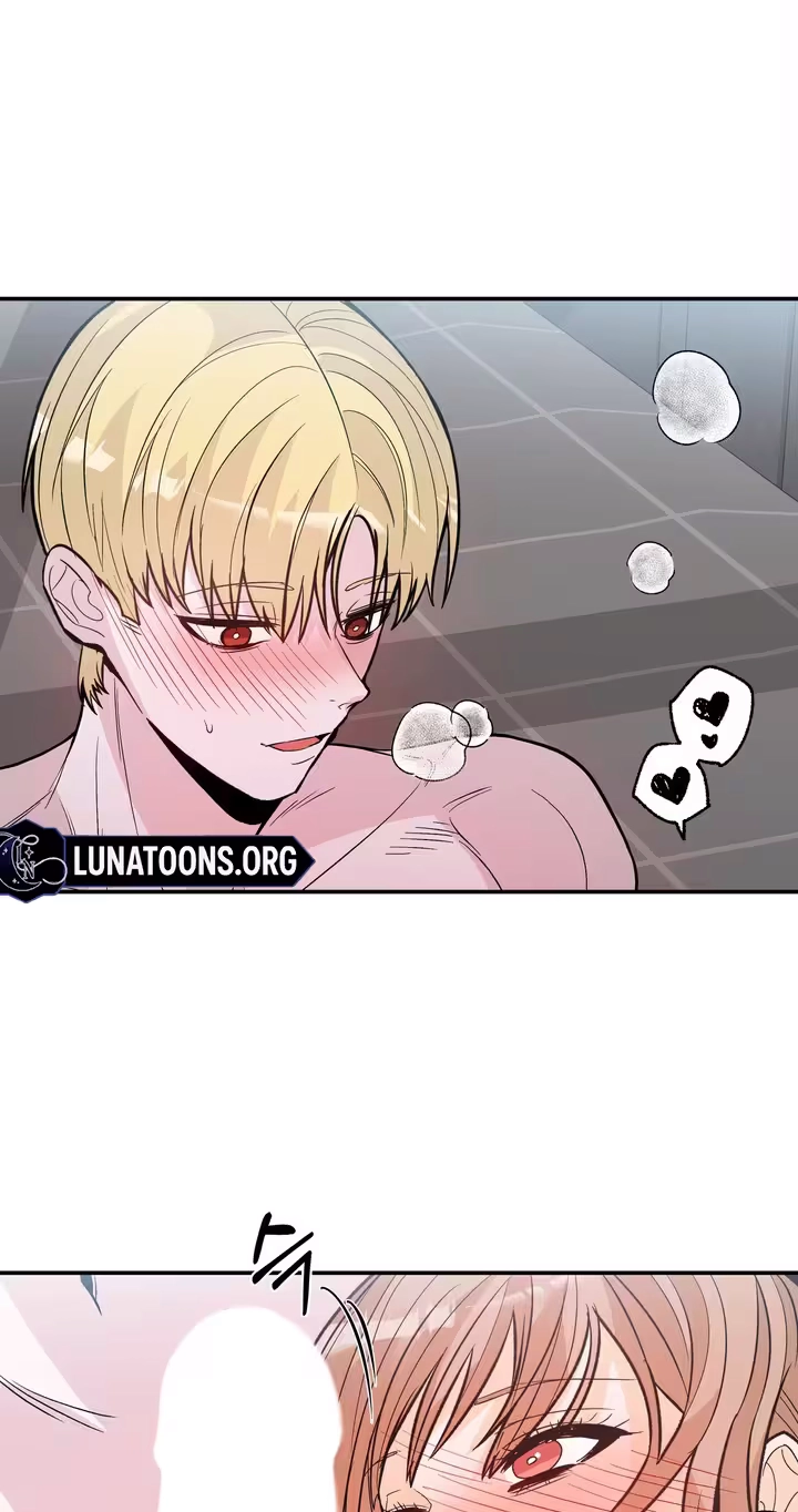 In Too Deep Chapter 25 page 17 - 