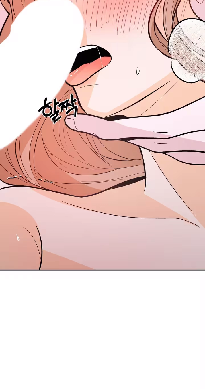 In Too Deep Chapter 25 page 19 - 
