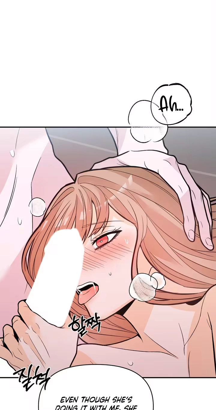 In Too Deep Chapter 25 page 21 - 
