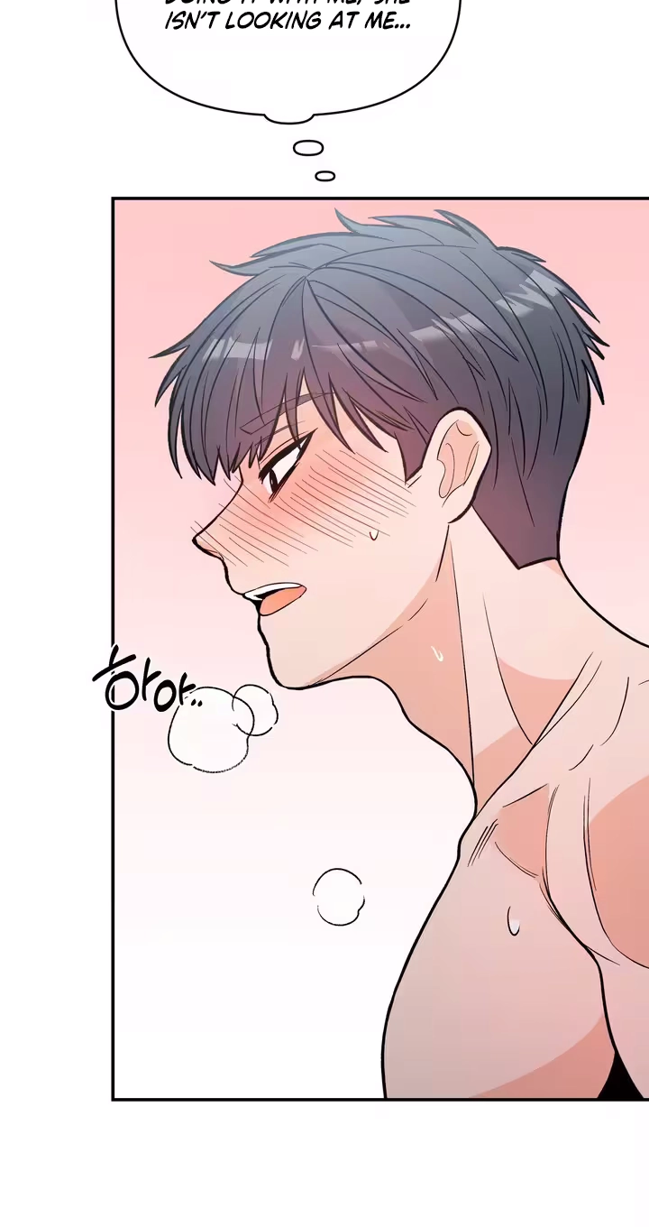 In Too Deep Chapter 25 page 22 - 