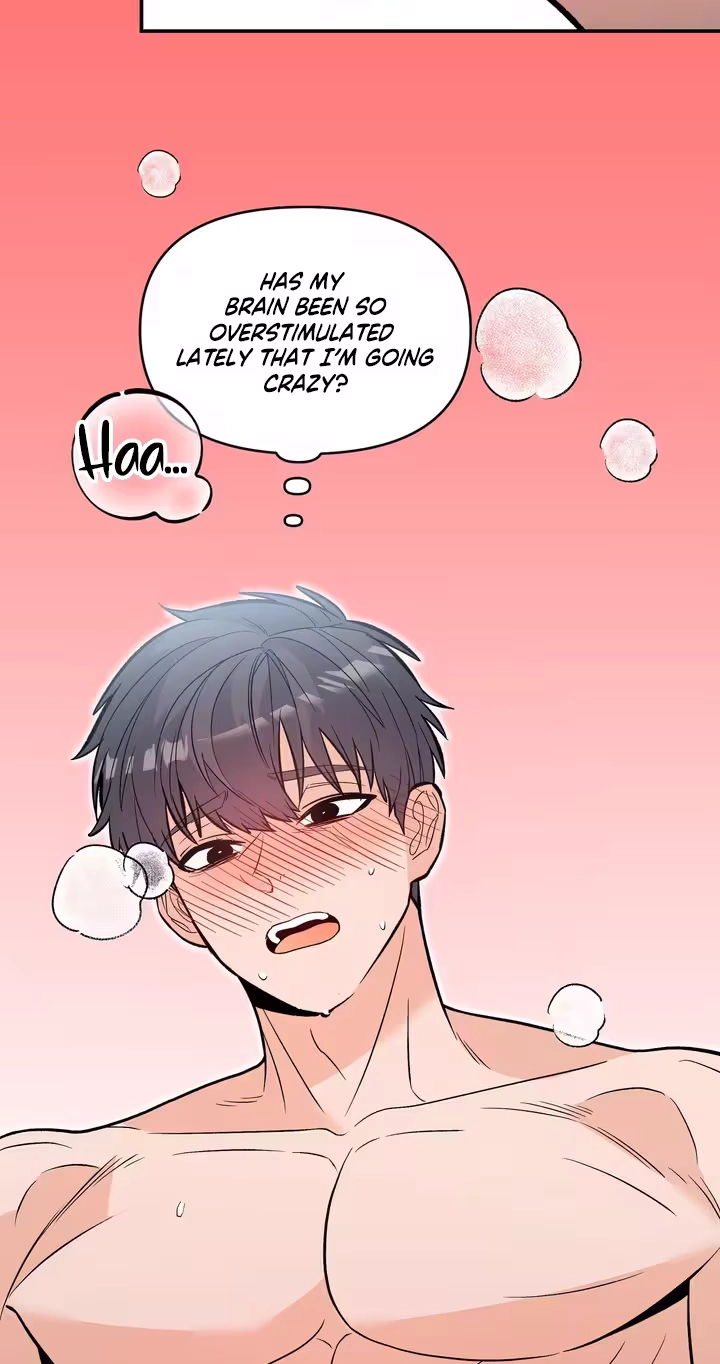 In Too Deep Chapter 25 page 25 - 