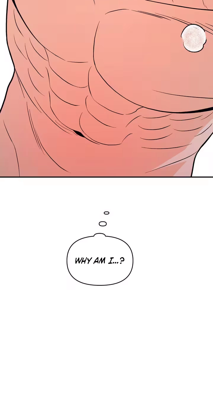 In Too Deep Chapter 25 page 27 - 