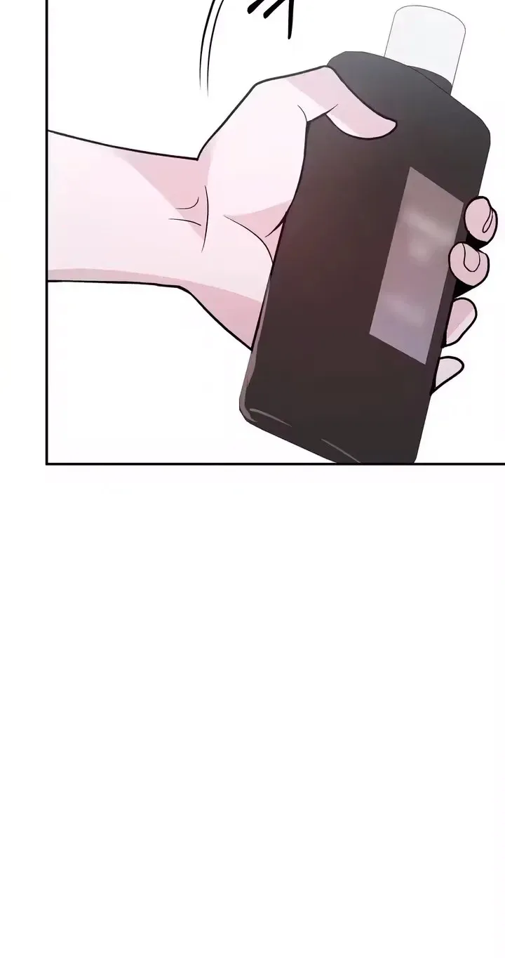 In Too Deep Chapter 25 page 30 - 