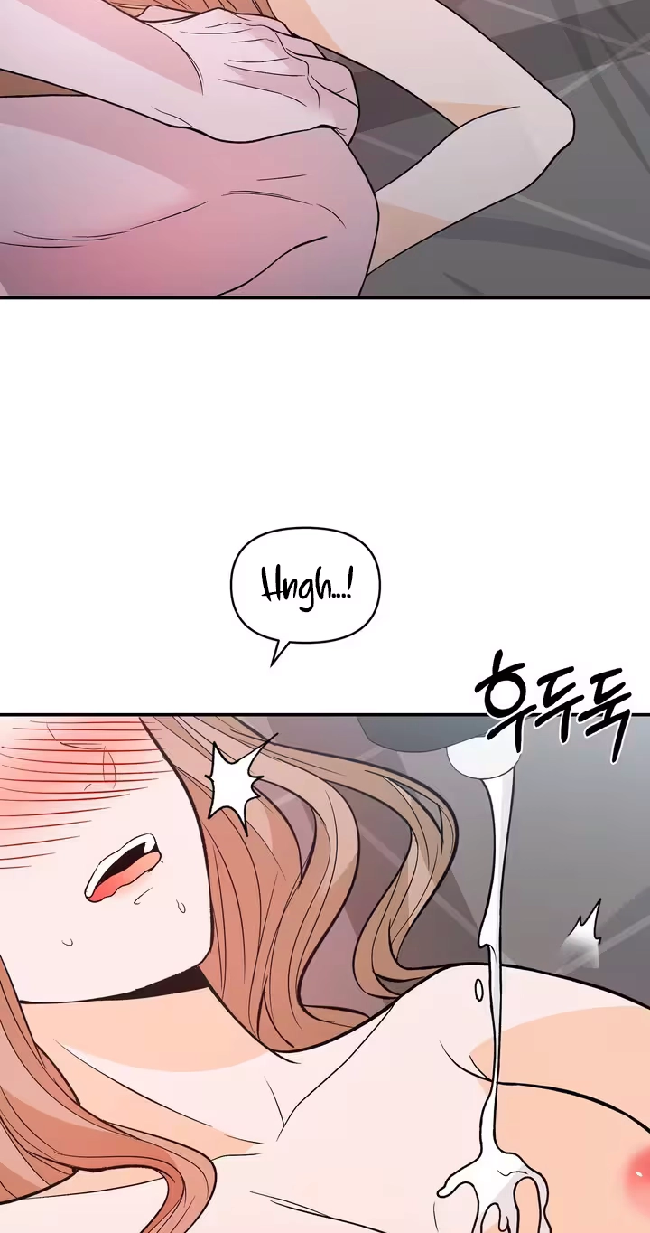 In Too Deep Chapter 25 page 32 - 