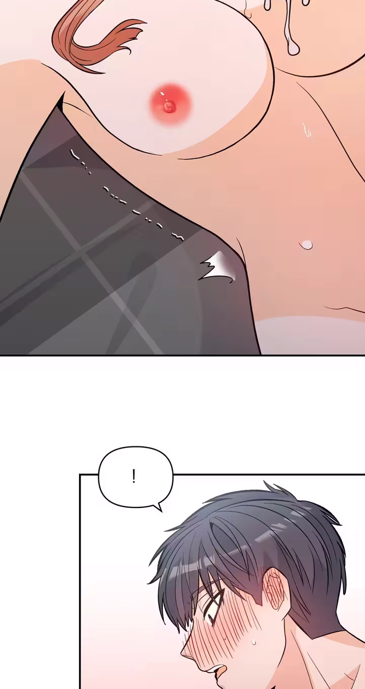 In Too Deep Chapter 25 page 33 - 