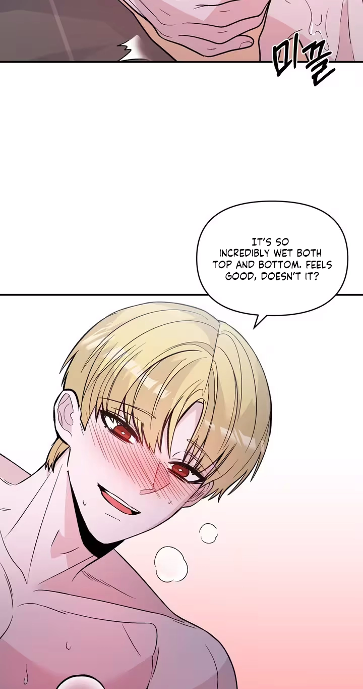 In Too Deep Chapter 25 page 35 - 