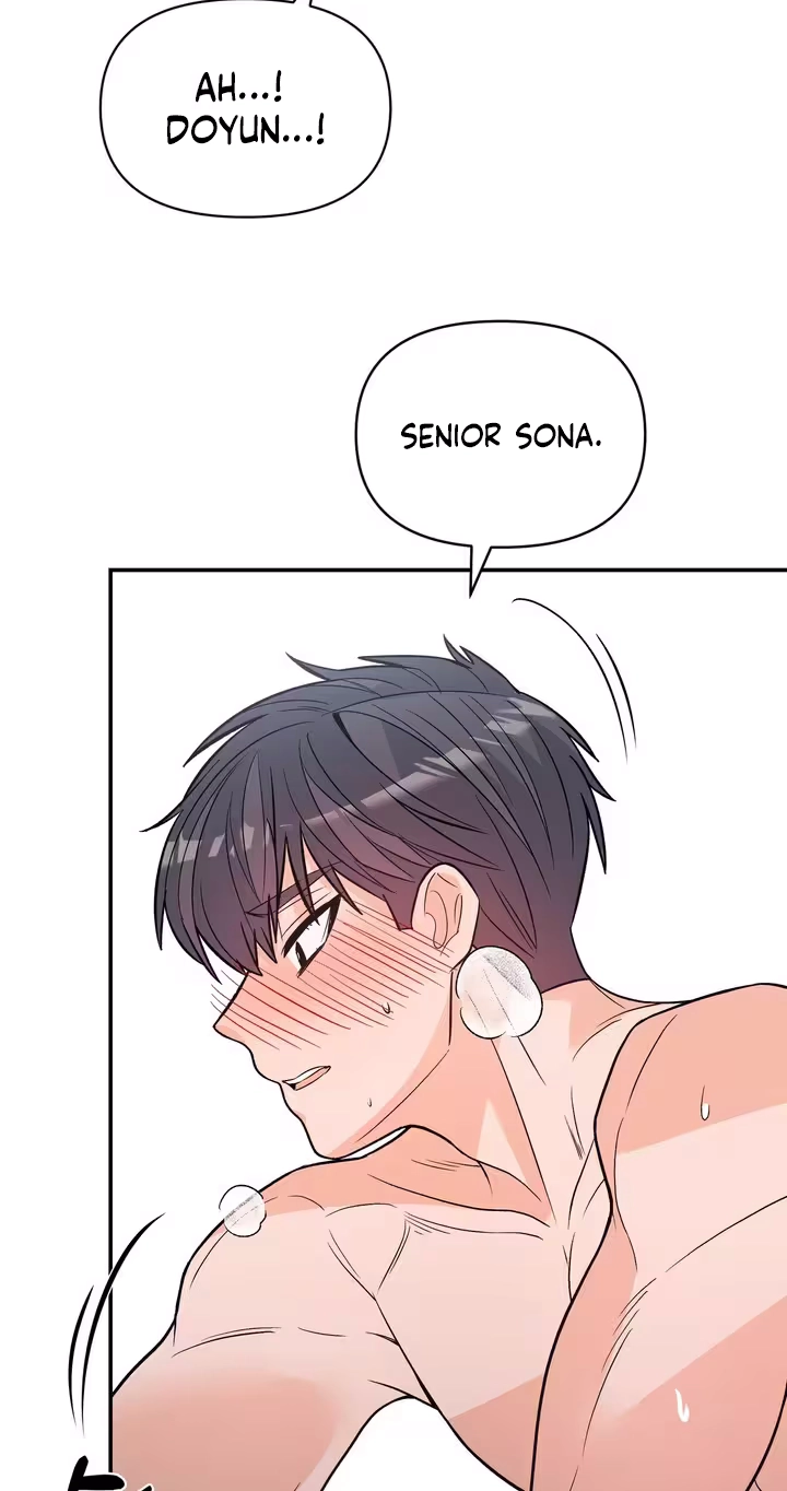 In Too Deep Chapter 25 page 37 - 