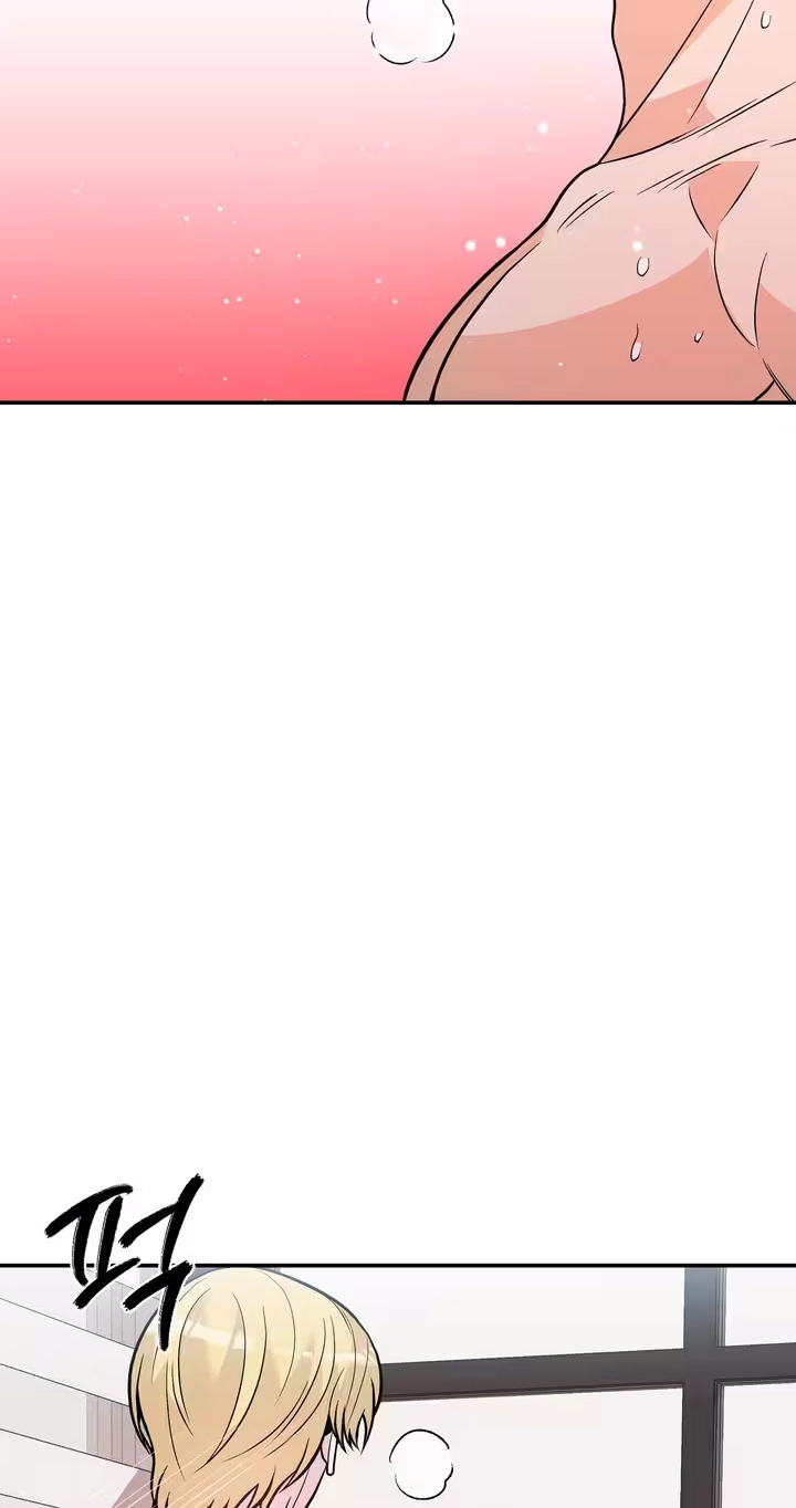 In Too Deep Chapter 25 page 46 - 