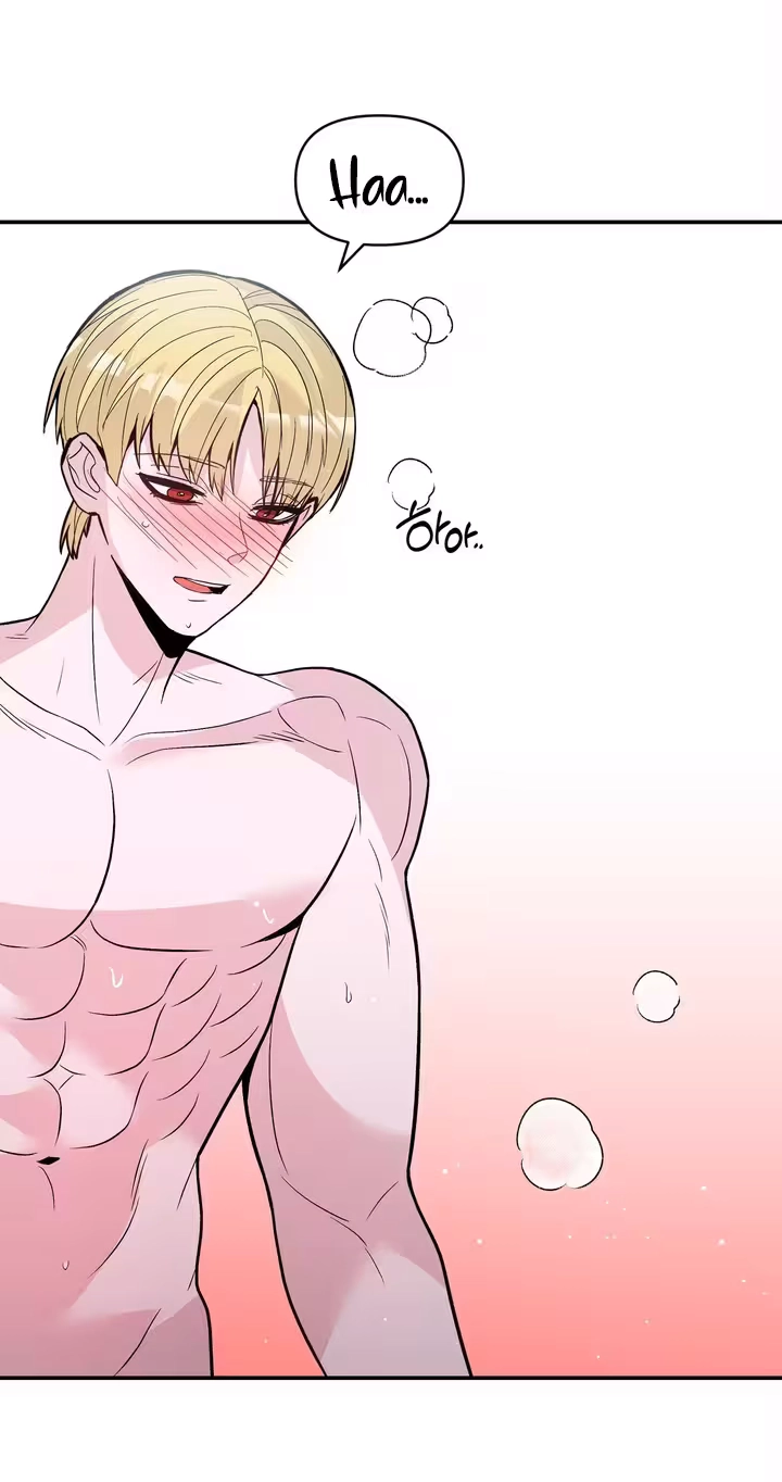 In Too Deep Chapter 25 page 48 - 