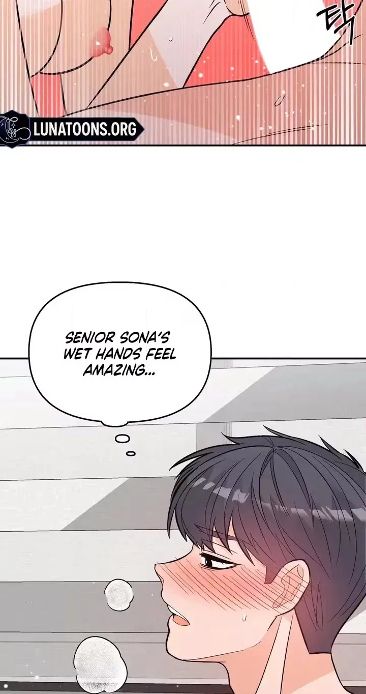 In Too Deep Chapter 25 page 50 - 