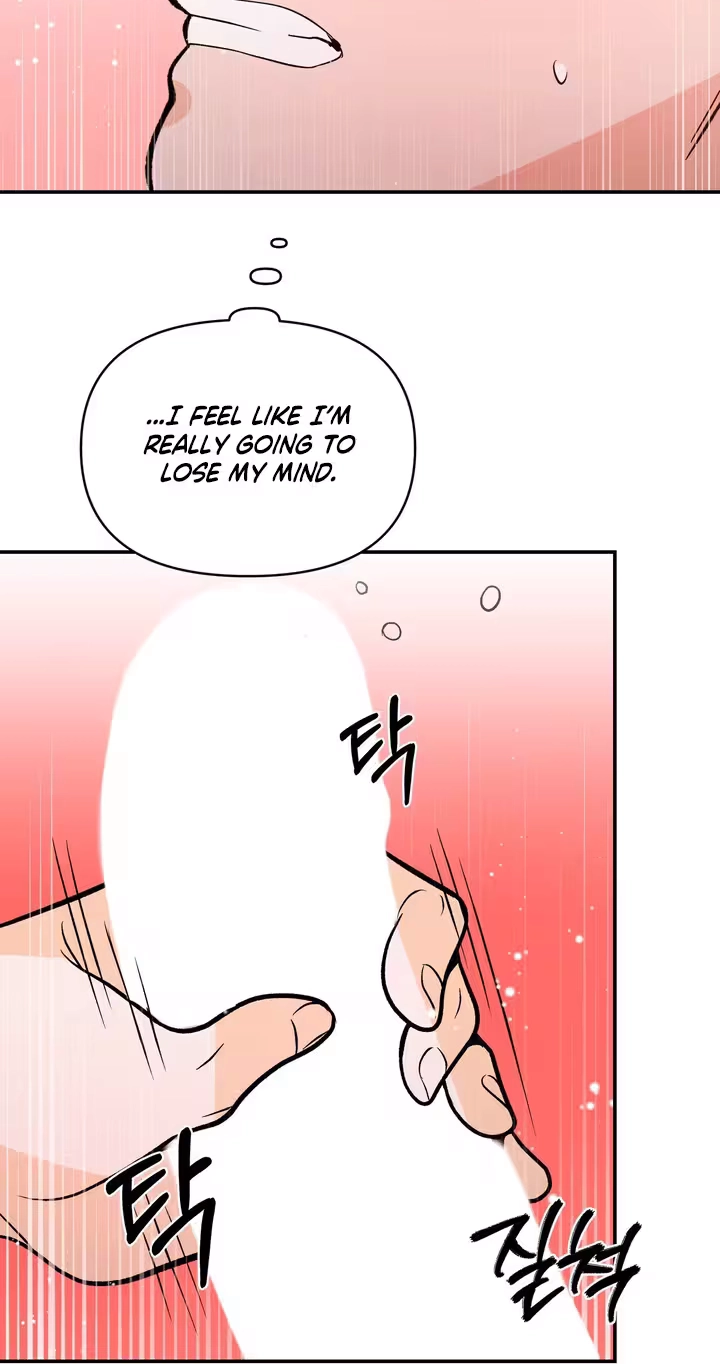 In Too Deep Chapter 25 page 53 - 